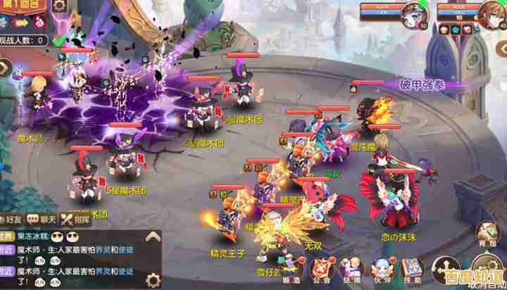 想挑战策略回合制卡牌?长安幻想官服》的妖怪捕捉与擂台竞技等你来战! 想挑战策略回合制卡牌?长安幻想官服》的妖怪捕捉与擂台竞技等你来战!