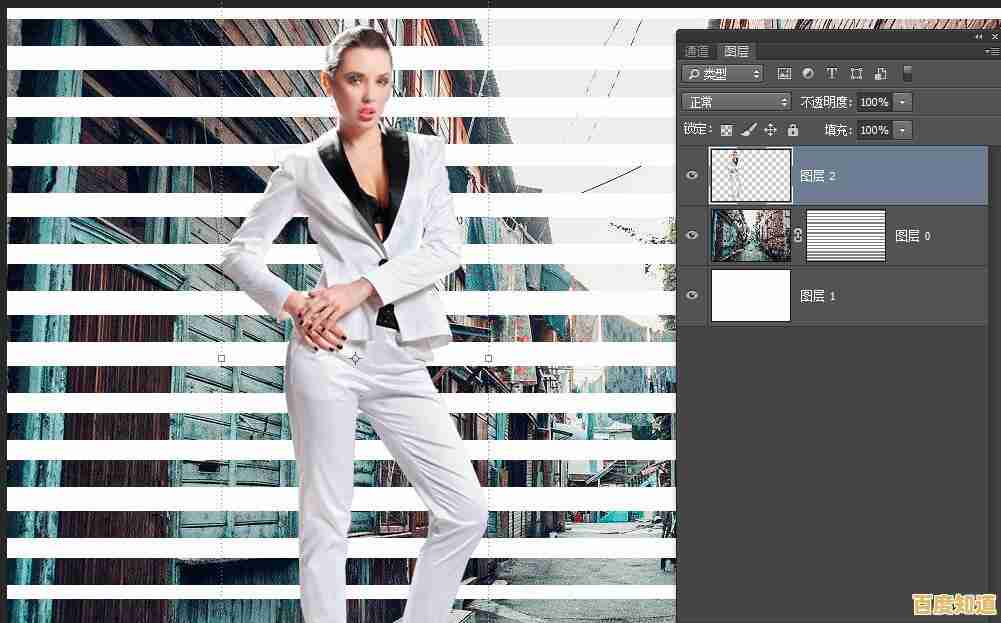 PS背景反选高效技法:快速抠图不再难,工作效率翻倍提升 PS背景反选高效技法:快速抠图不再难,工作效率翻倍提升