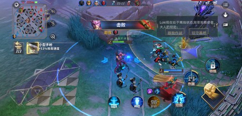 还在找一款超英主题的MOBA游戏？漫威超级战争国际服》不试试吗？