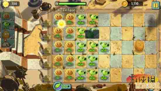 《植物大战僵尸2旧版》关卡丰富奖励多,还有比这更爽快的塔防游戏吗? 《植物大战僵尸2旧版》关卡丰富奖励多,还有比这更爽快的塔防游戏吗?