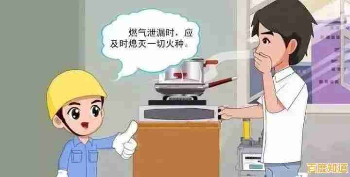 谁不想在《整蛊邻居手机版》里偷偷戏耍邻居呢？