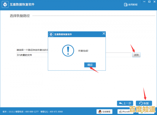 遇到QQ不能截图怎么办？小鱼详细教程帮你快速解决