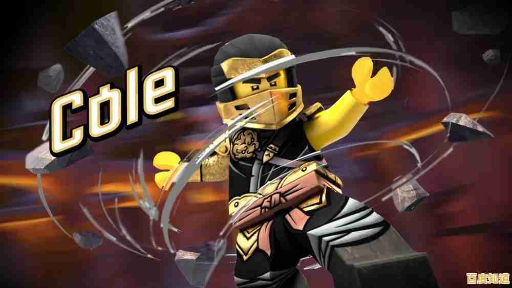 超多玩法+顶尖物理引擎，乐高幻影忍者》不来挑战一下？