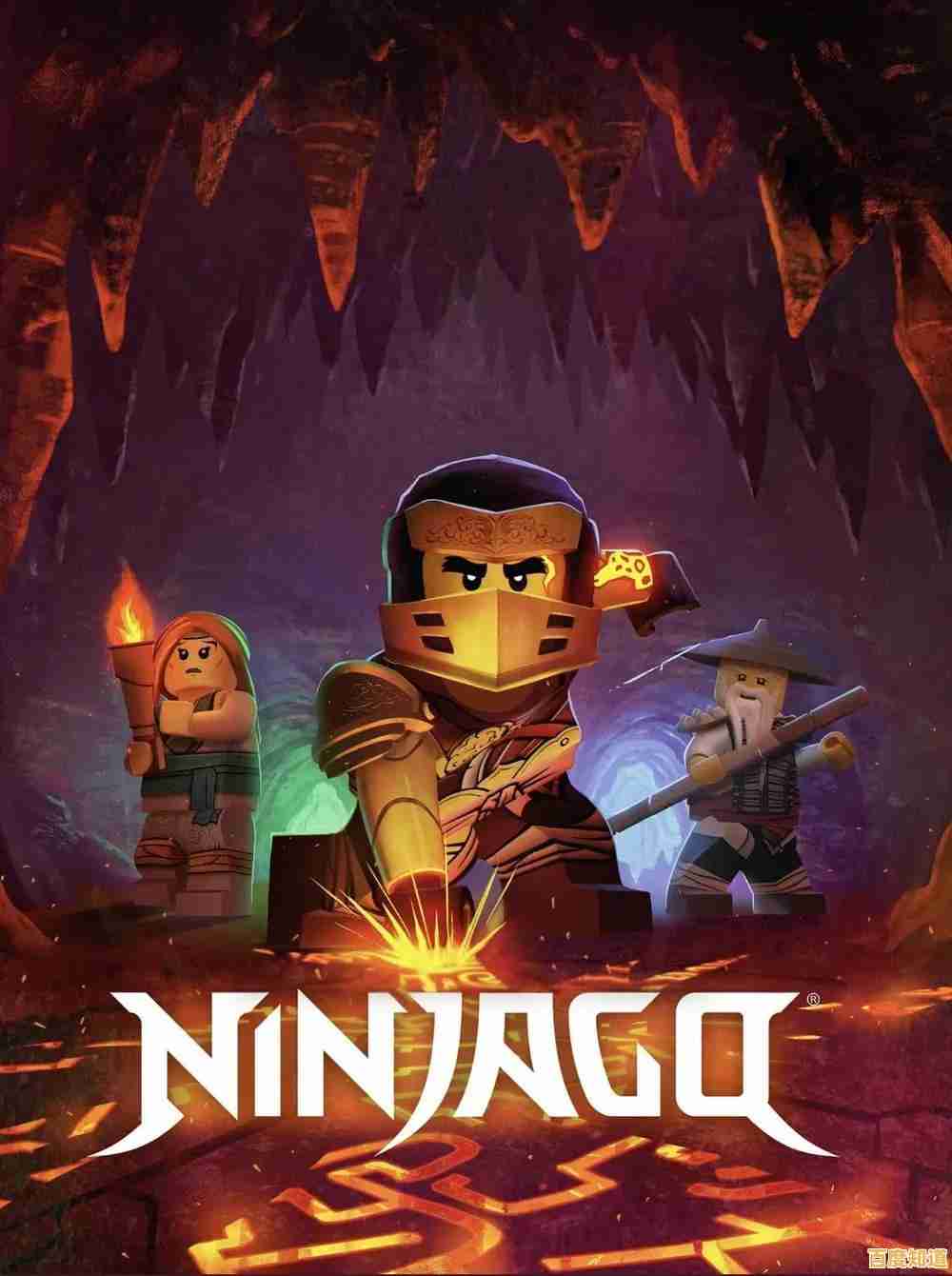 超多玩法+顶尖物理引擎,乐高幻影忍者》不来挑战一下? 超多玩法+顶尖物理引擎,乐高幻影忍者》不来挑战一下?