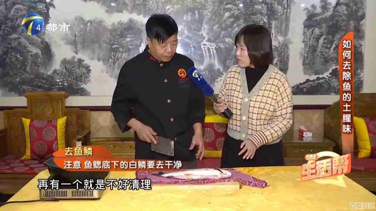 桌面文件无法删除?小鱼教您轻松解决桌面文件删除难题 桌面文件无法删除?小鱼教您轻松解决桌面文件删除难题