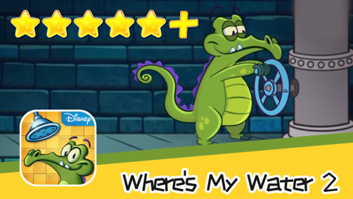 鳄鱼小顽皮爱洗澡安卓版这么经典的游戏,你还没玩过吗? 鳄鱼小顽皮爱洗澡安卓版这么经典的游戏,你还没玩过吗?