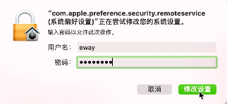 详解电脑开机密码设置步骤:有效防范隐私泄露与未授权访问 详解电脑开机密码设置步骤:有效防范隐私泄露与未授权访问