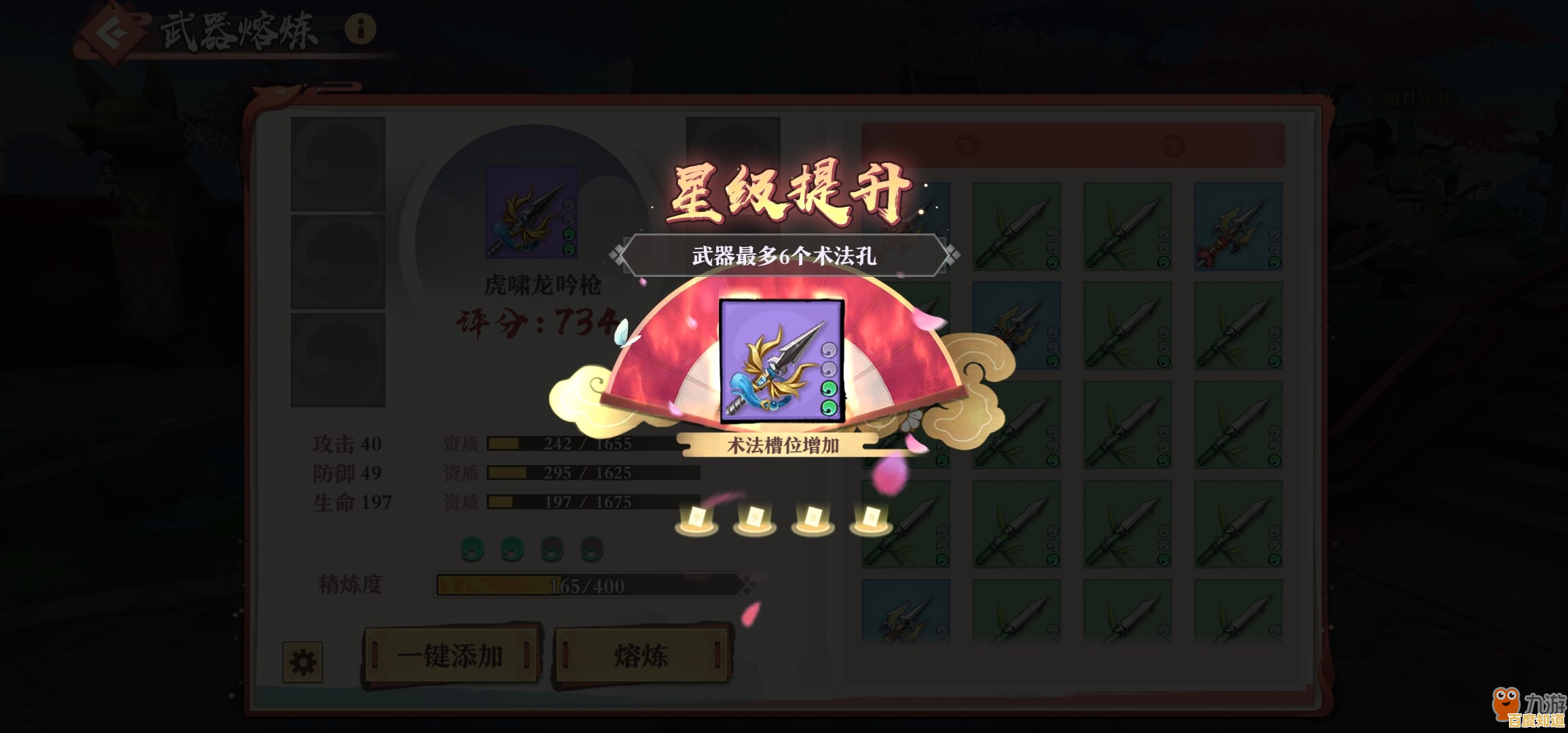 还在找能组装武器和实验模组的游戏?甜瓜游乐场16.0版本》满足你的所有想象! 还在找能组装武器和实验模组的游戏?甜瓜游乐场16.0版本》满足你的所有想象!