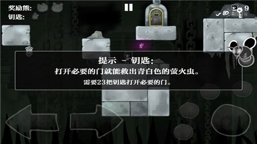 想要体验经典暗黑冒险？地狱边境手机版》不来试试吗？