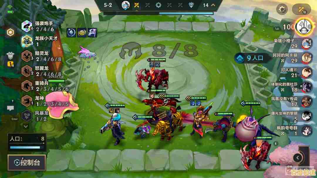 想在《金铲铲之战官服》中打造无敌阵容？这些策略你试过了吗？