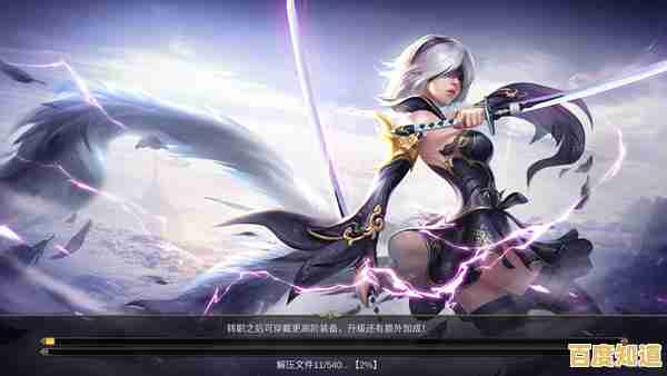 想要体验异世界魔渊的刺激战斗?剑魂online》等你来战! 想要体验异世界魔渊的刺激战斗?剑魂online》等你来战!