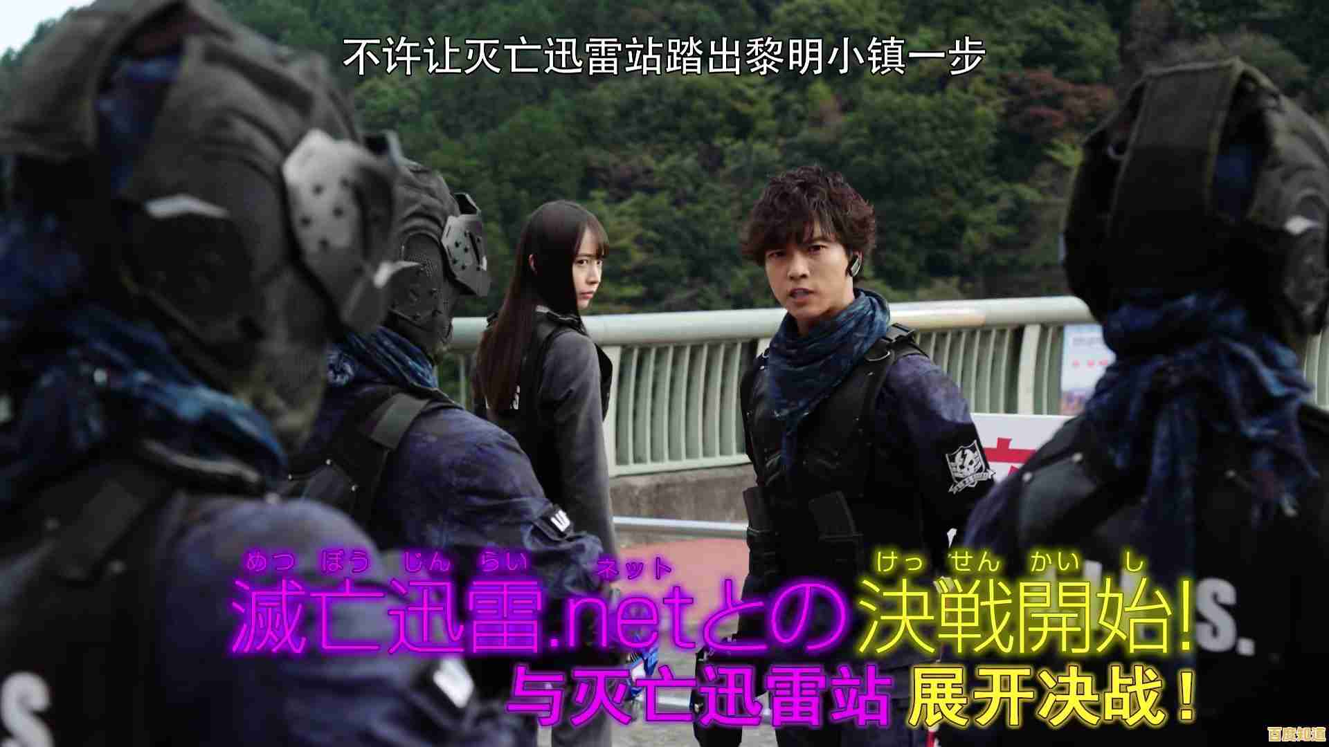 免费迅雷会员激活码大放送，高效下载体验等你开启！