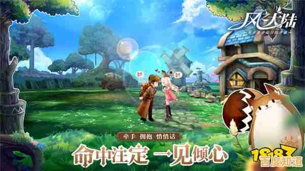 还在寻找剧情丰富的角色扮演游戏？神隐之子》的奇幻冒险你试过吗？