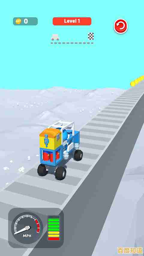 还在为找不到创意对战游戏发愁？组装小车对对碰》满足你的组装与战斗欲！