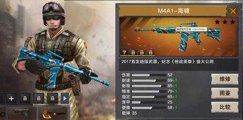 厌倦了普通手游？PUBG移动版的枪战快感和赛季挑战不香吗？