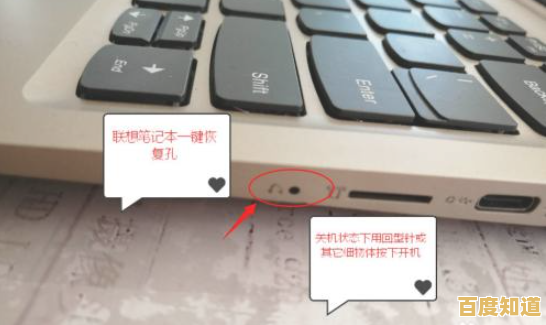 一键重装系统不再难：精选三大高效软件及实用技巧全解析