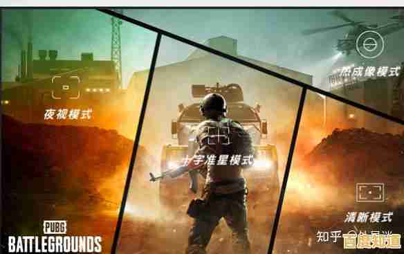 深入探讨FPS含义：帧率对游戏流畅度与沉浸感的关键影响