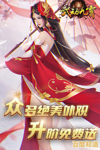 还在寻找轻松修仙的乐趣?荒古修仙》带你体验极简飞升之路! 还在寻找轻松修仙的乐趣?荒古修仙》带你体验极简飞升之路!