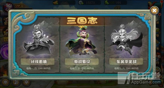 想要体验真实的三国战争策略?率土之滨华为版》了解一下? 想要体验真实的三国战争策略?率土之滨华为版》了解一下?