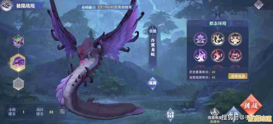 想要体验融合魂兽对决与随机副本的乐趣?斗罗大陆魂师对决》等你来战! 想要体验融合魂兽对决与随机副本的乐趣?斗罗大陆魂师对决》等你来战!