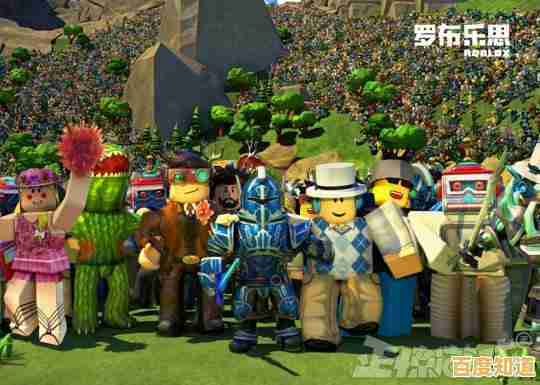 谁说沙盒游戏不能社交？Roblox国服让你边建造边交友！