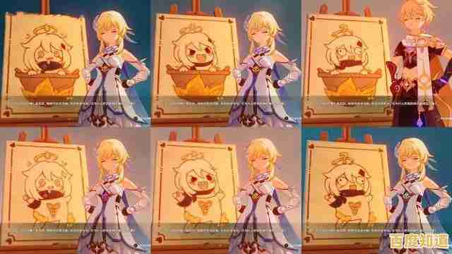 与派蒙并肩作战的酣畅体验？原神体验服》安卓版等你挑战！