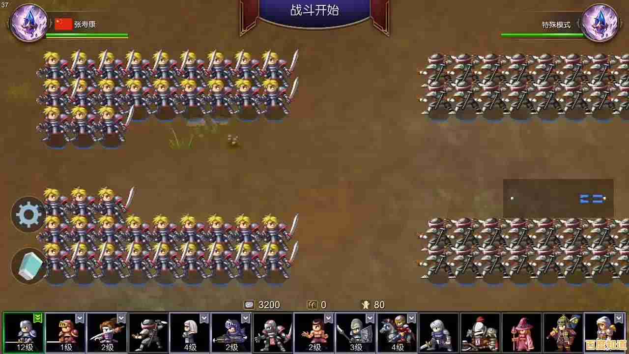 想与世界各地玩家一较高下？米拉奇战记国际服满足你的策略竞技梦想！