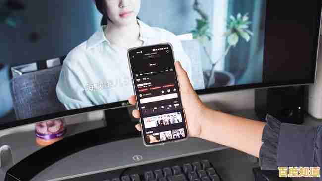 畅享大屏乐趣,手机一键投屏电视带来沉浸式影音享受 畅享大屏乐趣,手机一键投屏电视带来沉浸式影音享受