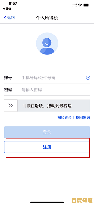 快速获取苹果手机序列号:详细查询步骤与实用技巧 快速获取苹果手机序列号:详细查询步骤与实用技巧