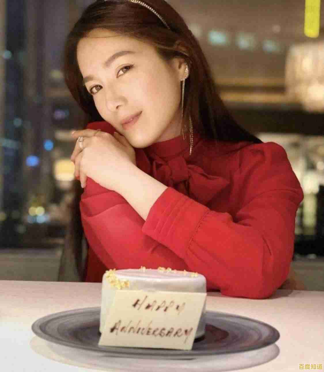 技术编辑分享电脑密码安全知识及合法访问技巧