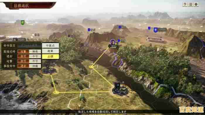 想培养武将、攻城略地？快来下载三国志14威力加强版手机版吧！