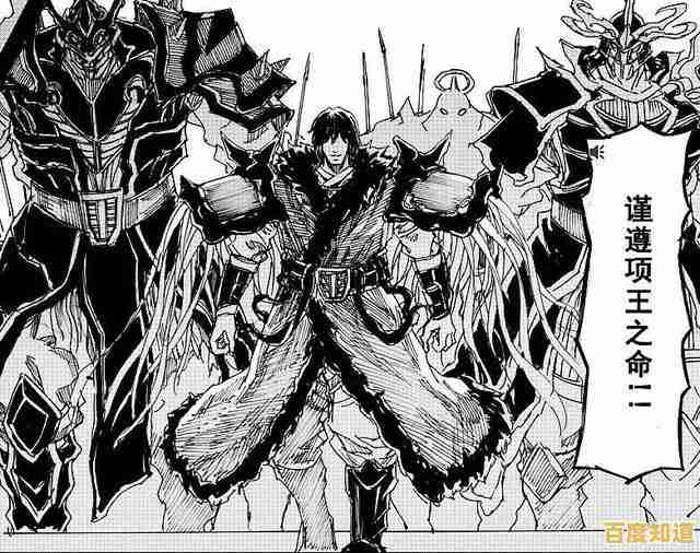 想体验在孤岛指挥千军万马的快感？绝境北方》完美满足你的战略渴望！