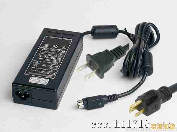 电源适配器：保障设备持久稳定运行的能源伙伴