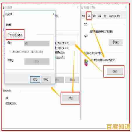 优化固态硬盘分区策略，实现存储空间最大化与性能飞跃
