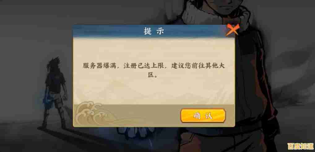 还在为抽卡资源发愁？火影忍者抽卡模拟器》让你免费抽到爽！