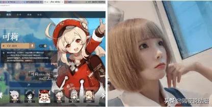 想体验极致冒险?原神》的开放世界你玩过了吗? 想体验极致冒险?原神》的开放世界你玩过了吗?