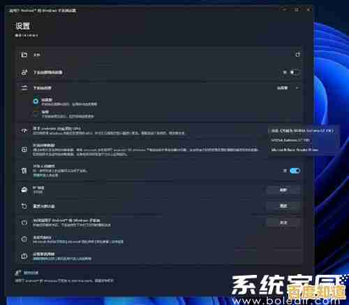 Win11系统安装盘所需存储空间详细解析